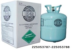 -Refrigerante-R134A-oferta